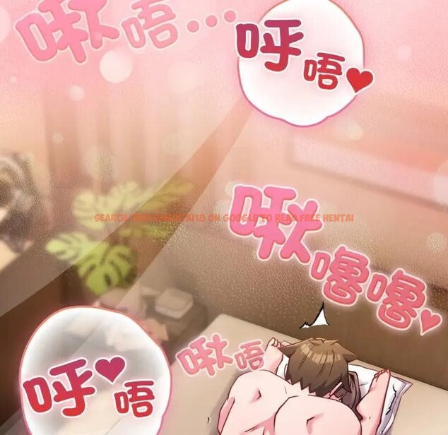 查看漫画戀上年上的她 - 第49話 - sayhentaiz.net中的4383545图片 查看漫画戀上年上的她 - 第49話 - sayhentaiz.net中的4383545图片