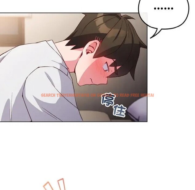 查看漫画戀上年上的她 - 第5話 - www.tymanga.com中的4288007图片