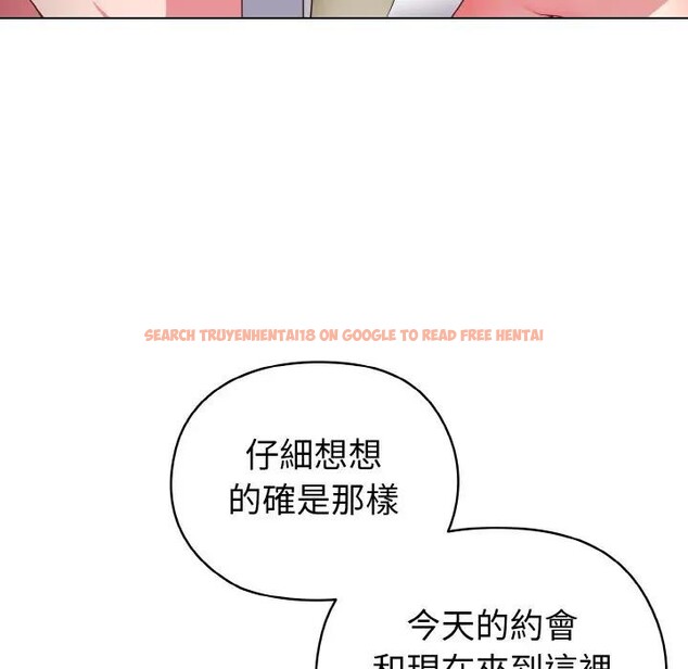 查看漫画戀上年上的她 - 第5話 - www.tymanga.com中的4288017图片