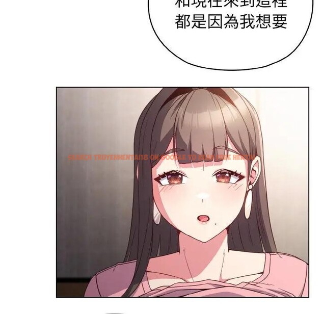 查看漫画戀上年上的她 - 第5話 - www.tymanga.com中的4288018图片