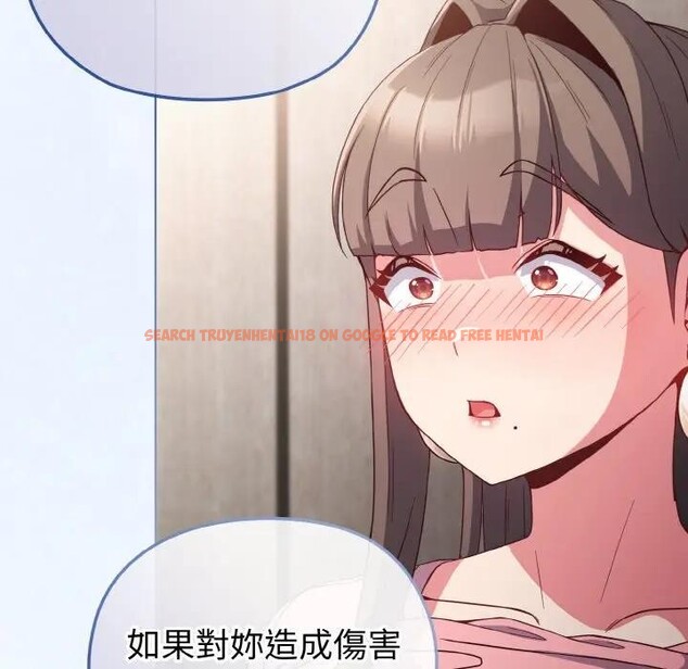 查看漫画戀上年上的她 - 第5話 - www.tymanga.com中的4288023图片