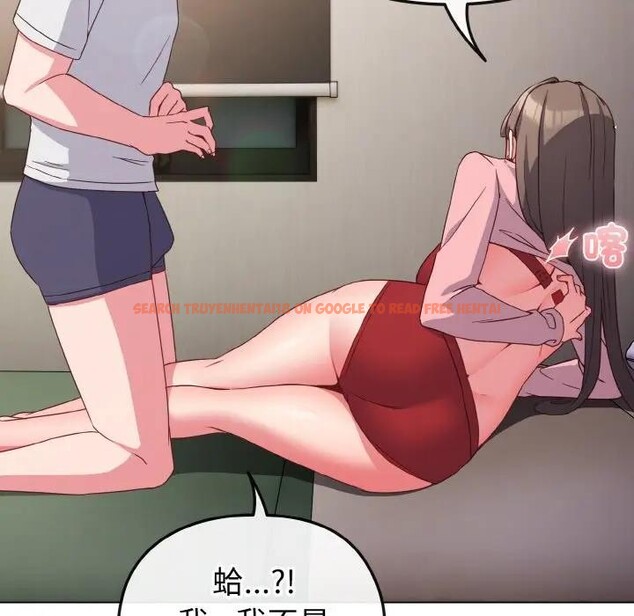 查看漫画戀上年上的她 - 第5話 - www.tymanga.com中的4288029图片