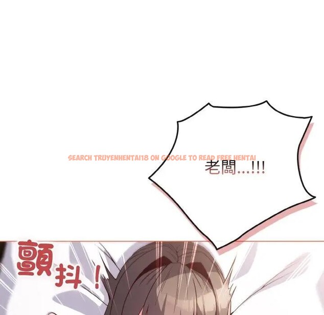 查看漫画戀上年上的她 - 第5話 - www.tymanga.com中的4288045图片