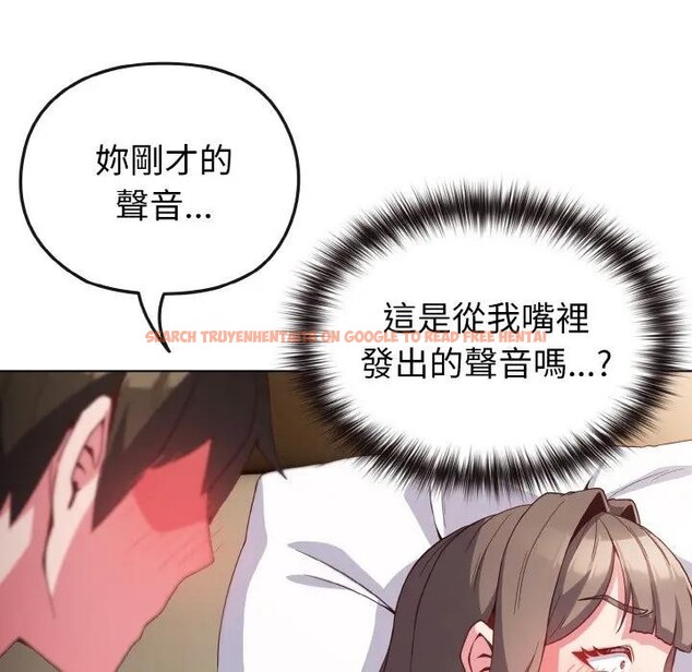 查看漫画戀上年上的她 - 第5話 - www.tymanga.com中的4288051图片