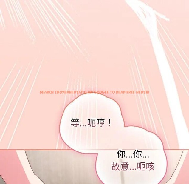 查看漫画戀上年上的她 - 第5話 - www.tymanga.com中的4288059图片