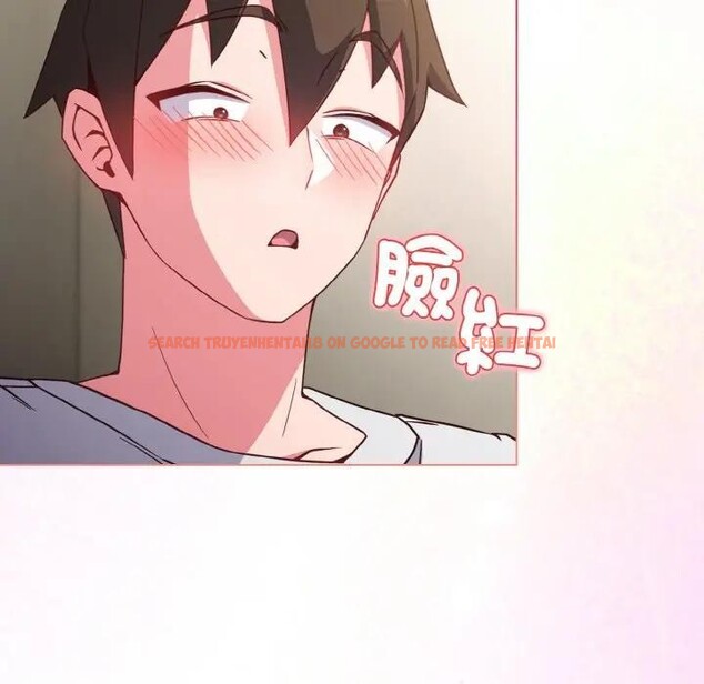 查看漫画戀上年上的她 - 第5話 - www.tymanga.com中的4288077图片