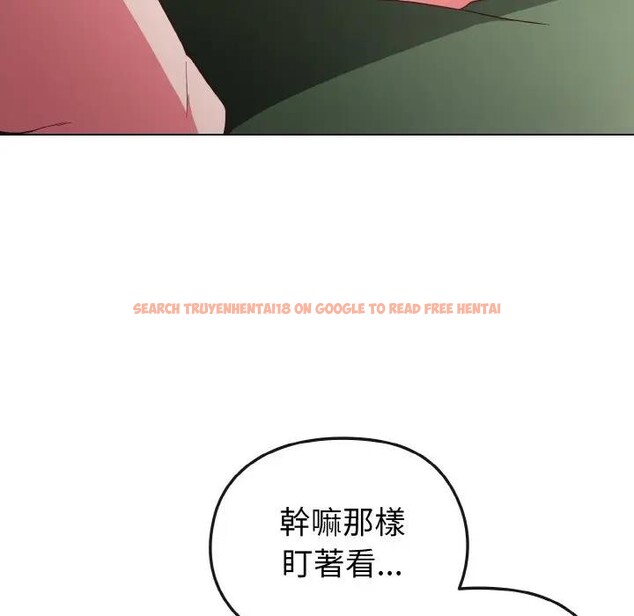 查看漫画戀上年上的她 - 第5話 - www.tymanga.com中的4288083图片