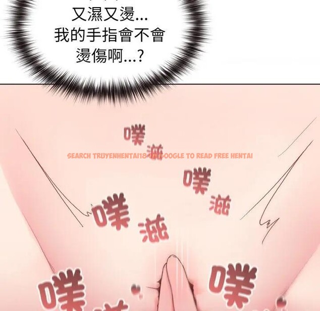 查看漫画戀上年上的她 - 第5話 - www.tymanga.com中的4288100图片