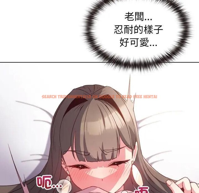 查看漫画戀上年上的她 - 第5話 - www.tymanga.com中的4288102图片