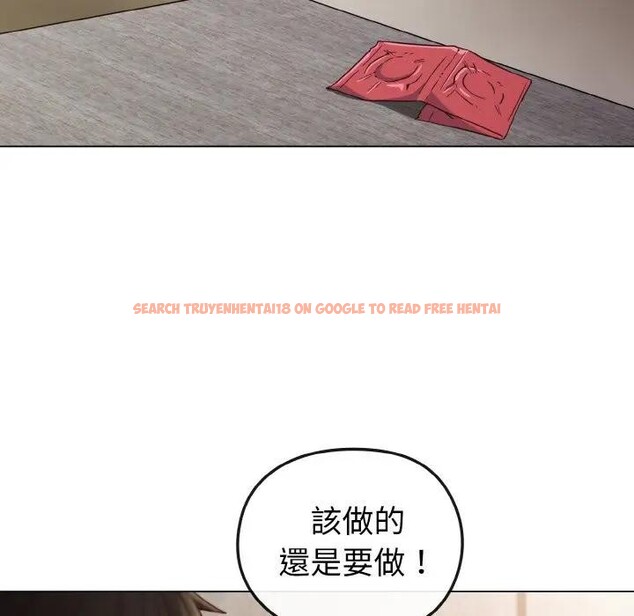 查看漫画戀上年上的她 - 第5話 - www.tymanga.com中的4288113图片