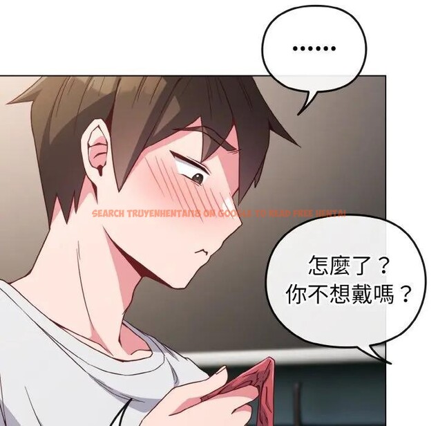 查看漫画戀上年上的她 - 第5話 - www.tymanga.com中的4288116图片