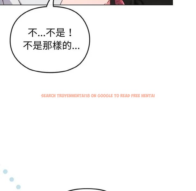 查看漫画戀上年上的她 - 第5話 - www.tymanga.com中的4288117图片