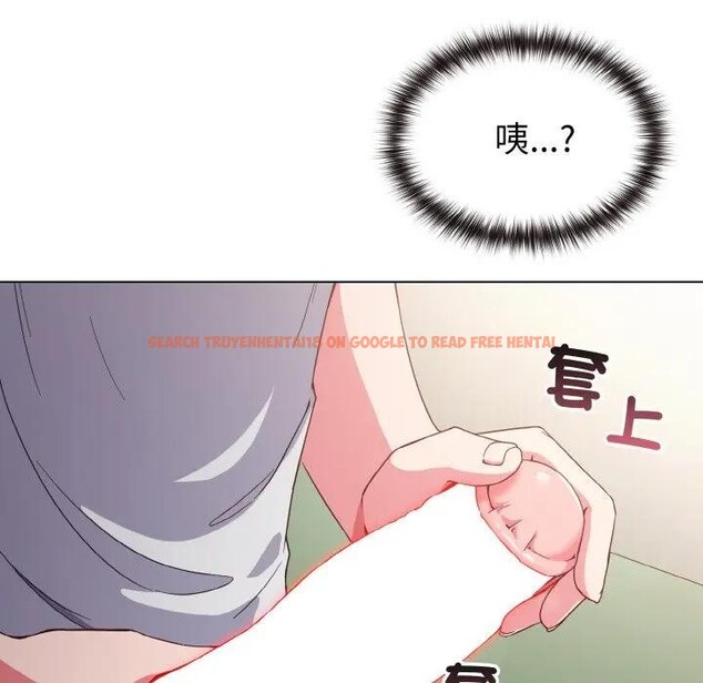 查看漫画戀上年上的她 - 第5話 - www.tymanga.com中的4288124图片