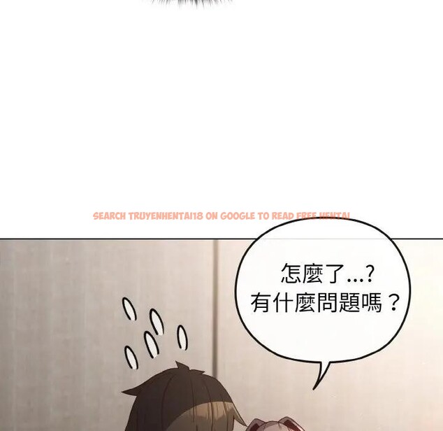 查看漫画戀上年上的她 - 第5話 - www.tymanga.com中的4288126图片