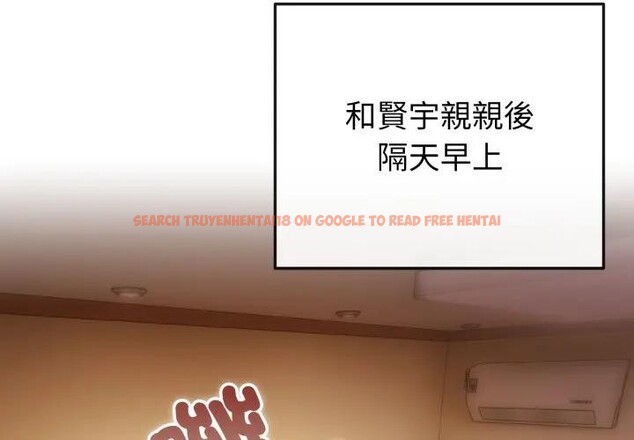 查看漫画戀上年上的她 - 第50話 - sayhentaiz.net中的4403354图片