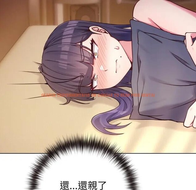 查看漫画戀上年上的她 - 第50話 - sayhentaiz.net中的4403368图片