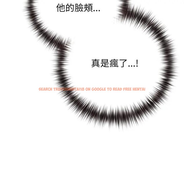 查看漫画戀上年上的她 - 第50話 - sayhentaiz.net中的4403369图片
