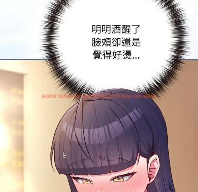 查看漫画戀上年上的她 - 第50話 - sayhentaiz.net中的4403383图片