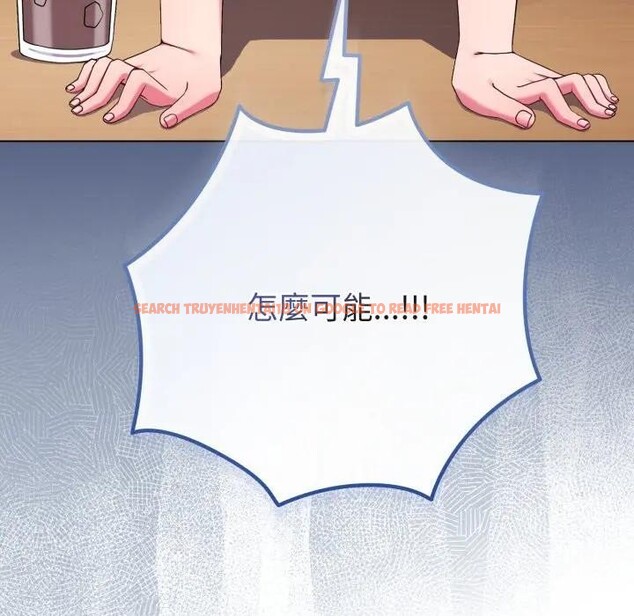 查看漫画戀上年上的她 - 第50話 - sayhentaiz.net中的4403414图片