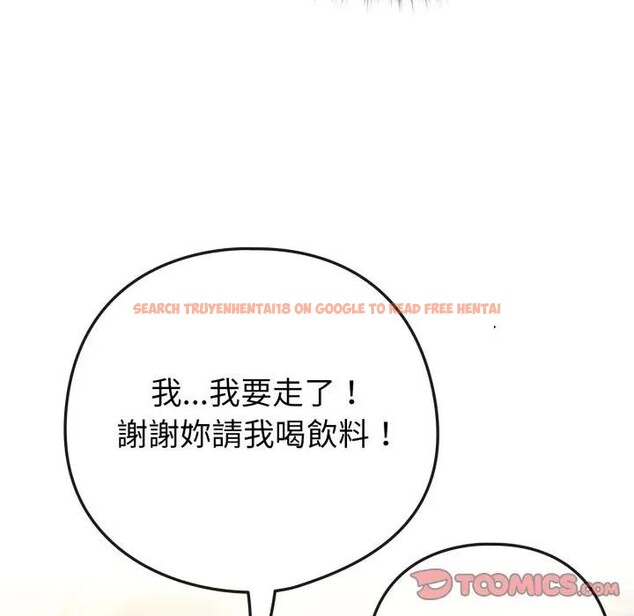 查看漫画戀上年上的她 - 第50話 - sayhentaiz.net中的4403436图片