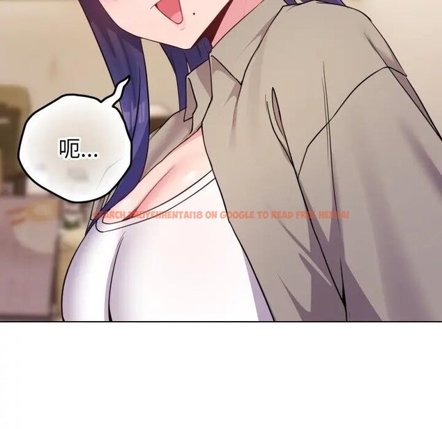 查看漫画戀上年上的她 - 第50話 - sayhentaiz.net中的4403449图片