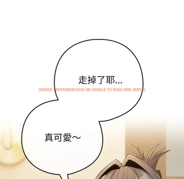 查看漫画戀上年上的她 - 第50話 - sayhentaiz.net中的4403454图片