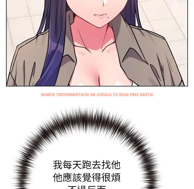 查看漫画戀上年上的她 - 第50話 - sayhentaiz.net中的4403469图片