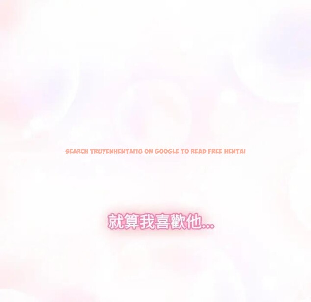 查看漫画戀上年上的她 - 第50話 - sayhentaiz.net中的4403473图片