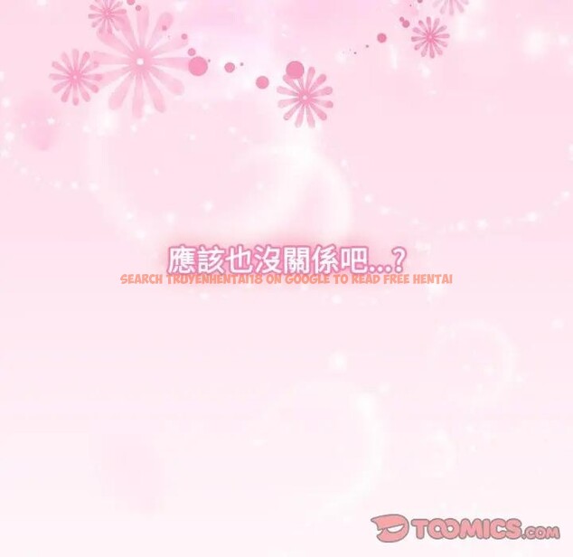查看漫画戀上年上的她 - 第50話 - sayhentaiz.net中的4403476图片