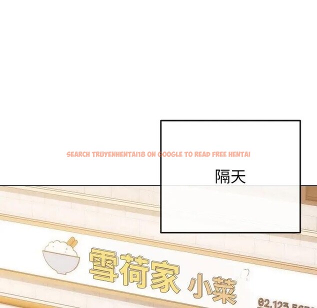查看漫画戀上年上的她 - 第50話 - sayhentaiz.net中的4403478图片