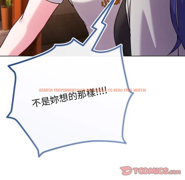 查看漫画戀上年上的她 - 第50話 - sayhentaiz.net中的4403492图片
