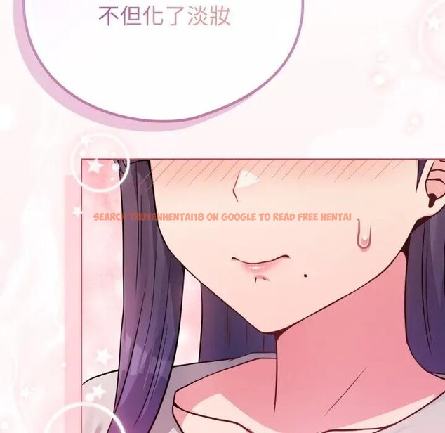 查看漫画戀上年上的她 - 第50話 - sayhentaiz.net中的4403497图片