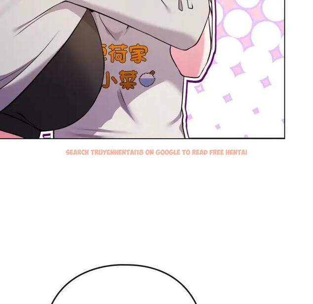 查看漫画戀上年上的她 - 第50話 - sayhentaiz.net中的4403507图片