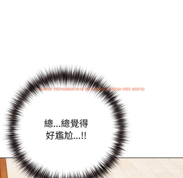 查看漫画戀上年上的她 - 第50話 - sayhentaiz.net中的4403514图片