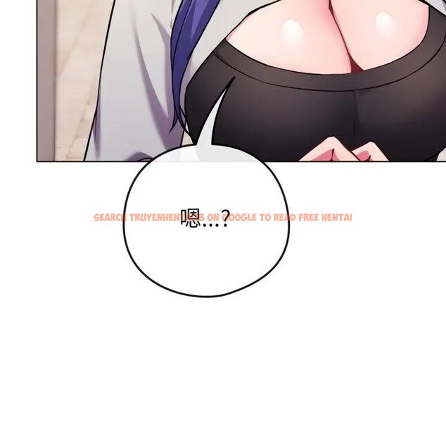 查看漫画戀上年上的她 - 第50話 - sayhentaiz.net中的4403526图片