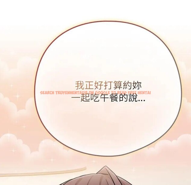 查看漫画戀上年上的她 - 第50話 - sayhentaiz.net中的4403530图片