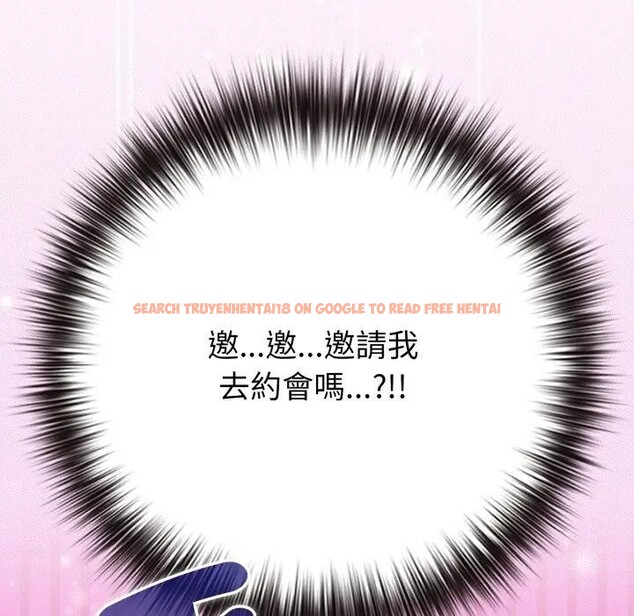 查看漫画戀上年上的她 - 第50話 - sayhentaiz.net中的4403534图片
