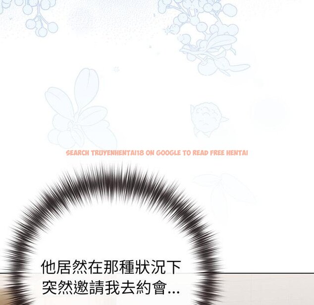 查看漫画戀上年上的她 - 第51話 - sayhentaiz.net中的4426643图片