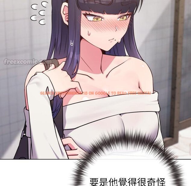 查看漫画戀上年上的她 - 第51話 - sayhentaiz.net中的4426647图片