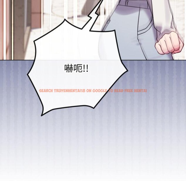 查看漫画戀上年上的她 - 第51話 - sayhentaiz.net中的4426652图片
