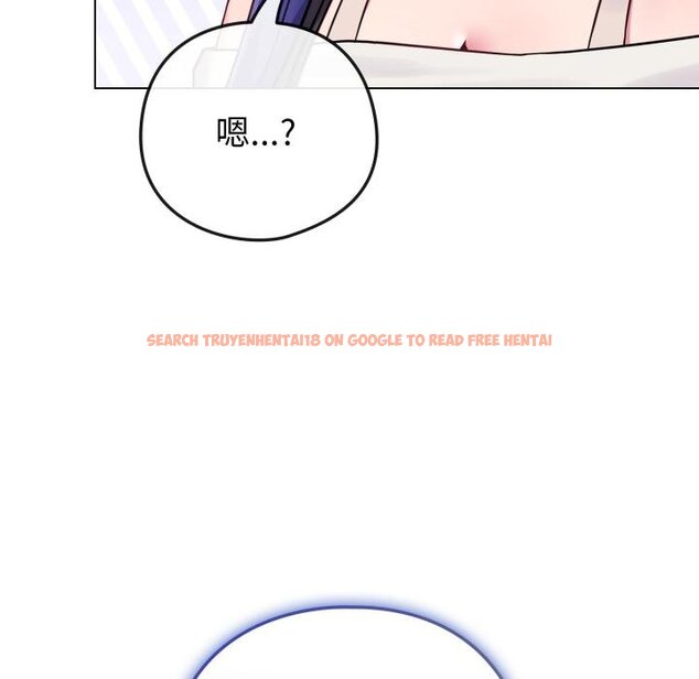查看漫画戀上年上的她 - 第51話 - sayhentaiz.net中的4426657图片