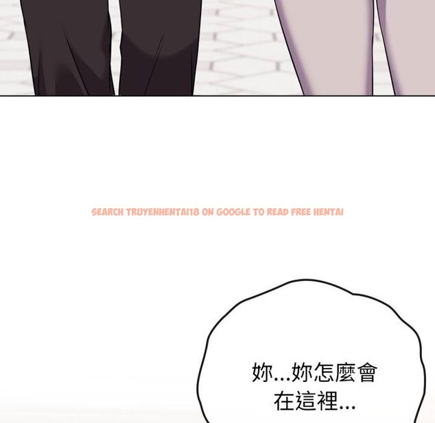 查看漫画戀上年上的她 - 第51話 - sayhentaiz.net中的4426660图片