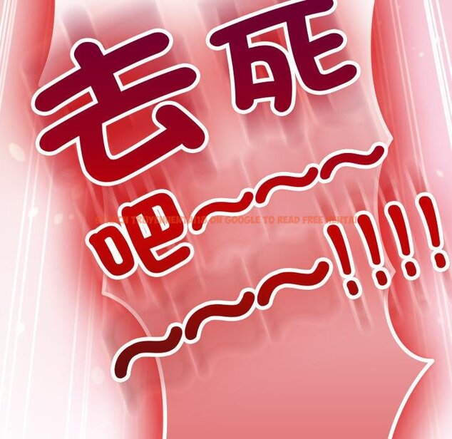 查看漫画戀上年上的她 - 第51話 - sayhentaiz.net中的4426670图片