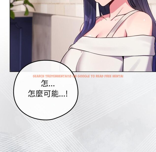 查看漫画戀上年上的她 - 第51話 - sayhentaiz.net中的4426685图片