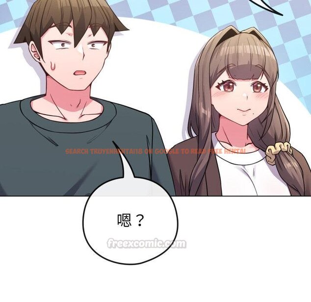 查看漫画戀上年上的她 - 第51話 - sayhentaiz.net中的4426692图片