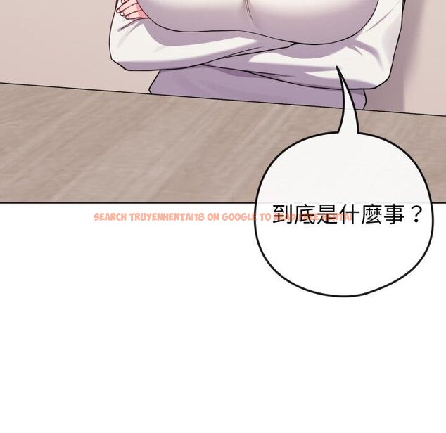 查看漫画戀上年上的她 - 第51話 - sayhentaiz.net中的4426695图片
