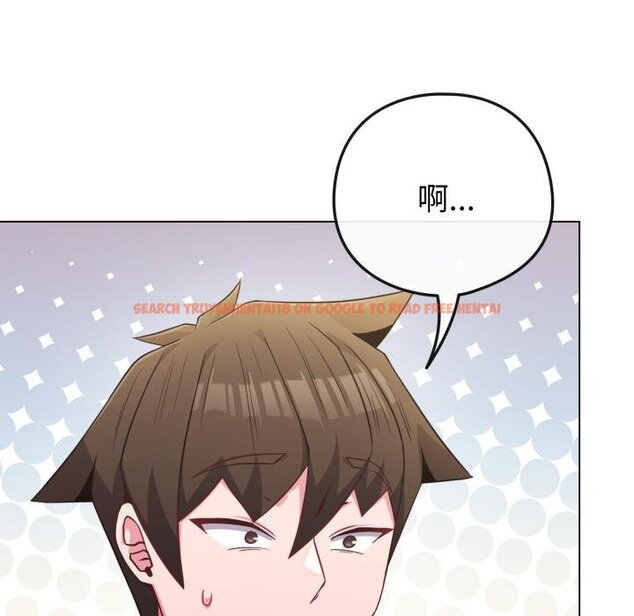 查看漫画戀上年上的她 - 第51話 - sayhentaiz.net中的4426696图片