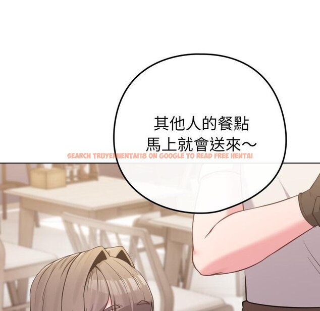 查看漫画戀上年上的她 - 第51話 - sayhentaiz.net中的4426705图片
