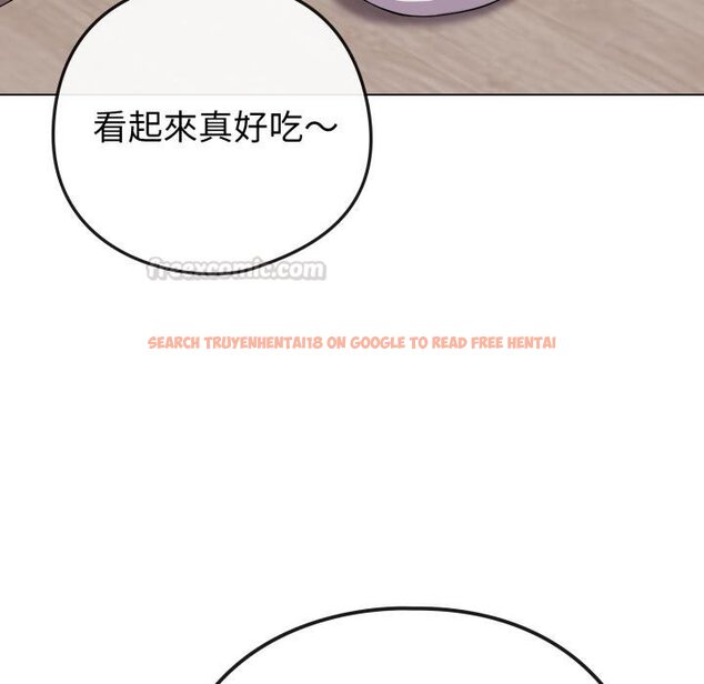 查看漫画戀上年上的她 - 第51話 - sayhentaiz.net中的4426707图片