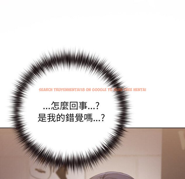 查看漫画戀上年上的她 - 第51話 - sayhentaiz.net中的4426719图片